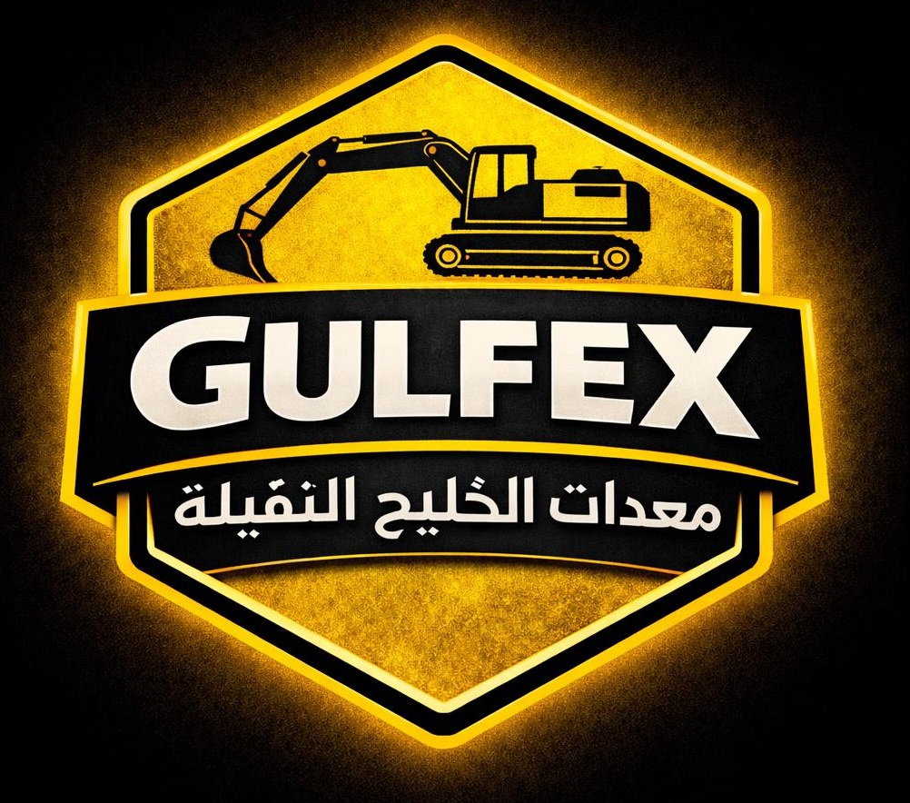 Komatsu Gulfzone